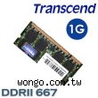 Transcend 創見 DDR2 667 筆記型記憶體 1GB